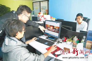 孵化器 重塑科技生态与激发创新活力的信息系统集成引擎