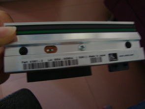 上海市苏醒系统集成 计算器产品列表与科技中介服务解析